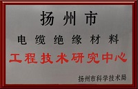 1493715438982191.jpg