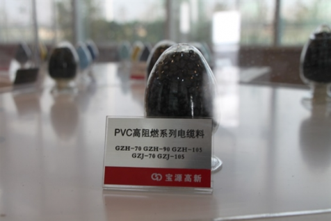  PVC电缆料厂家